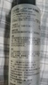 John Jeff水楊酸爽膚水化妝水控油抑制油脂痘皮油皮凈化毛孔姐夫 1%水楊酸水150ml 曬單實拍圖