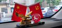 齊選車(chē)載五星小紅旗擺件汽車(chē)飾裝飾用品車(chē)內中控臺香水座香薰大展宏圖 大鵬展翅（金色）馬到成功+香水 曬單實(shí)拍圖