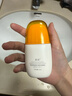 高姿 柔皙透白精華防曬乳50g美白防曬霜SPF50+PA+++軍訓(xùn)防曬戶外便攜 曬單實拍圖
