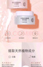 大寶美容日霜50g+晚霜50g套裝補水保濕面霜日滋夜養面部護膚品 曬單實(shí)拍圖