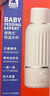 小白熊SnowBear無線便攜恒溫杯嬰兒水壺保溫兒童外出泡奶電熱杯帶快充500mL 5076 曬單實拍圖