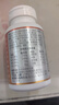 京東京造 B族維生素片200片 復(fù)合維生素b1b2b6b12葉酸煙酰胺生物素泛酸 曬單實(shí)拍圖