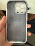 藍(lán)妮子【拍照相機(jī)按鍵全包】適用蘋果16pro/max手機(jī)殼iphone15promax液態(tài)硅膠13/14pro保護(hù)套12防摔max硬 【相機(jī)按鍵全包】【精孔-果凍灰】液態(tài)硅膠 蘋果16Pro 曬單實(shí)拍圖