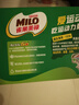 雀巢美祿（Nestle Milo）運動力量夾心餅干經(jīng)典巧克力味216g莎莎同款兩款包裝隨機發(fā) 曬單實拍圖