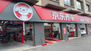 美孚（Mobil）黑金0W-20機(jī)油5L+機(jī)濾+空調(diào)濾+空氣濾+工時(shí)單次大保養(yǎng)12個(gè)月有效 曬單實(shí)拍圖