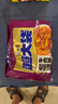白象 方便面 超大袋老壇酸菜牛肉面165g*5包 大面餅 泡面袋裝 五連包 曬單實(shí)拍圖