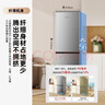 新飛175升雙門(mén)兩門(mén)家電冰箱小型家用租房 節能低音 二門(mén)雙溫 冷凍冷藏 小冰箱BCD-175K2CT 曬單實(shí)拍圖