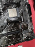 AMD 銳龍5代CPU搭華碩 主板CPU套裝 板U套裝 華碩B550M-K ARGB R7 5700X(散片) 曬單實(shí)拍圖
