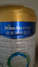 美素佳兒（Friso）皇家較大嬰兒配方奶粉 2段（6-12個月）800克 乳鐵蛋白 新國標(biāo) 曬單實拍圖