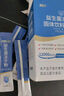 江中益生菌凍干粉乳酸菌3盒裝12000億腸胃腸道益生元調(diào)理雙歧桿活菌 曬單實(shí)拍圖
