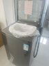 小天鵝（LittleSwan）波輪洗衣機(jī)全自動 小烏梅【TB10VE40D】水魔方防纏繞 超微泡 10公斤 家電國家補(bǔ)貼20% 以舊換新 曬單實(shí)拍圖