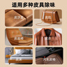 妍品堂皮革除味劑真皮沙發(fā)皮床汽車(chē)皮革去味神器去除甲醛皮質(zhì)皮具除臭劑 一瓶裝 曬單實(shí)拍圖