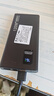 科諾克【國家3C認證可上飛機高鐵】電源超級快充3c充電寶移動(dòng)電源超大容量適用于小米華為蘋(píng)果20000毫安 神秘黑|超級快充|提速999% 【3C認證】20000M可上飛機高鐵 曬單實(shí)拍圖