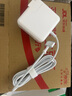 畢亞茲 蘋果筆記本電腦充電器45W適用MacBook iPad Air Pro電源適配器線磁吸直頭T型A1466 A1465 A1436 曬單實(shí)拍圖