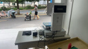 常旺（CHANGWANG）Ai智能識別電子秤稱(chēng)重收銀機一體機水果店收銀機蔬菜店麻辣燙電子秤生鮮超市便利店收款機收銀系統 ai識別款/酷睿i5單屏（8G+256G） 收銀秤+掃碼槍+錢(qián)箱+收款盒+條碼機 曬單實(shí)拍圖