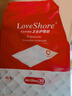 Love Shore成人護(hù)理墊老人用一次性隔尿墊尿不濕嬰兒產(chǎn)褥墊大號(hào)30片80x120cm 曬單實(shí)拍圖