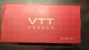 VTT【德國】32頭筋膜槍多頭肌肉按摩儀三十二腰部腿部全身頸椎16全自動揉捏頸膜器小腿教師節(jié)禮物生日 【32頭頂配款】20檔+50kg力度+鋰電池 曬單實拍圖