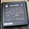 驛晨宇玄武650SE額定650W峰值1000WDC-DC超核負載電源80PLUS白牌認證壓紋線(xiàn)高性?xún)r(jià)比臺式機電腦主機電源 玄武650SE黑色【白牌峰值1000W】帶AC線(xiàn) 曬單實(shí)拍圖