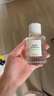 蔻依（Chloe） 仙境花園系列木蘭詩(shī)語(yǔ)濃香水50ml 花香調 生日禮物進(jìn)口 曬單實(shí)拍圖