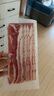 荷美爾（Hormel）超值精選培根150g/袋*3 冷藏豬肉煙熏風(fēng)味兒童早餐三明治燒烤食材 曬單實(shí)拍圖