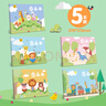 西瑪（SIMAA）A4/20張兒童空白圖畫(huà)本 兒童幼兒園小學(xué)生美術(shù)繪畫(huà)涂鴉本畫(huà)畫(huà)本紙繪畫(huà)本子 5本裝 曬單實(shí)拍圖