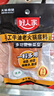 好人家手工牛油老火鍋底料50g*10袋 一人食小塊裝冒菜串串麻辣燙調(diào)味料 曬單實(shí)拍圖