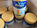 美素佳兒（Friso）港版金裝HMO益生菌成長(cháng)配方奶粉 3段 12-36個(gè)月適用 900g 6罐 曬單實(shí)拍圖