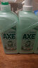 斧頭牌（AXE）金駿青梅果蔬餐具凈洗潔精1.01kg*3（泵+補補）6大零添加 曬單實拍圖