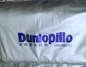 鄧祿普（Dunlopillo）星炫乳膠枕 斯里蘭卡進(jìn)口特拉雷工藝護(hù)頸波浪枕頭天然乳膠枕 星炫特拉雷護(hù)頸低波浪枕 曬單實(shí)拍圖