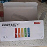 京東京造 5號(hào)電池40節(jié)彩虹裝 五號(hào)電池堿性超性能無鉛無汞 適用血壓計(jì)/血糖儀/指紋鎖/遙控器/兒童玩具 曬單實(shí)拍圖