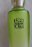 百雀羚（PECHOIN）護(hù)膚套裝草本精萃套裝水乳霜補(bǔ)水套裝品質(zhì)國貨七夕情人節(jié)禮物 曬單實(shí)拍圖
