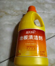 藍(lán)月亮地板清洗劑 2kg/瓶*2 檸檬香拖地清潔劑  木地板瓷磚洗地機(jī)清潔劑 曬單實(shí)拍圖