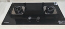康佳（KONKA）燃氣灶煤氣灶雙灶家用【國家補貼】 5.2kW天然氣嵌入式臺式雙灶具 玻璃面板JZT-B500Y（天然氣） 曬單實拍圖