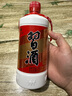 習(xí)酒 圓習(xí)酒 醬香型白酒 53度 500ml 單瓶裝 曬單實(shí)拍圖