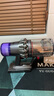 戴森（DYSON）【國家補貼15%】V11 Fluffy 智能大吸力吸塵器 185AW LCD智能數顯 家用 除螨 車載可用 鎳色 曬單實拍圖