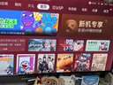 TCL雷鳥(niǎo)電視 55鶴6 25款（PLUS版） 55英寸QD-MiniLED 高階VA 背光分區(qū) 家電國(guó)家補(bǔ)貼電視55S595C-A 曬單實(shí)拍圖
