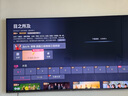 海信電視E8Q Pro 85英寸 信芯H7 U+MiniLED 黑曜屏Ultra 330Hz高刷 E8NULTRA升級(jí) 國(guó)家補(bǔ)貼85E8Q-PRO 曬單實(shí)拍圖