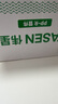 超透氣防曬口罩男全臉防曬騎行口罩防風換洗2件裝藤霧灰+覓海藍 曬單實拍圖