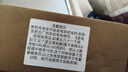 bebest倍貝電充電寶超大容量1000000120W超級快充160000毫安戶(hù)外便攜式直播露騎手營(yíng)宿舍大功率自帶線(xiàn)移動(dòng)電源 黑色【超級快充不傷手機丨送120W 6A快充電線(xiàn)】 160000M【雙向快 曬單實(shí)拍圖