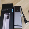 CUKTECH酷態(tài)科【3C認(rèn)證可上飛機(jī)】10號(hào)超級(jí)電能棒10000毫安時(shí)充電寶120W/100W多口150W快充適用手機(jī)筆記本 曬單實(shí)拍圖