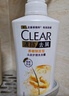 清揚（CLEAR）去屑蓬松洗發(fā)水1.2kg  櫻花沁爽香型1200g 持久留香 曬單實拍圖