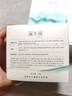 溪木源氧白因美白淡斑面霜美白特證補(bǔ)水保濕提亮減黃護(hù)膚品生日禮物 曬單實拍圖