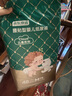 京東京造嬰兒紙尿褲 尿不濕 Cloud云柔紙尿褲M(mǎn)碼48片 柔軟大吸量 曬單實(shí)拍圖