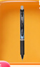 派通（Pentel） BLN75按動黑色中性筆高顏值0.5mm簽字筆商務學生速干水筆水性筆辦公用品文具 黑色單支裝 曬單實拍圖