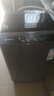 榮事達(dá)（Royalstar）洗衣機(jī) 9公斤全自動波輪家用脫水機(jī)甩干機(jī)宿舍租房洗衣機(jī) 以舊換新 玄武灰RB9030J 曬單實拍圖
