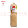丘比（KEWPIE）沙拉醬/汁 芝麻醬 焙煎芝麻口味 調(diào)味品 蔬菜水果沙拉汁 1.5L*1瓶 曬單實拍圖
