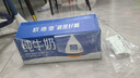 歐德堡（Oldenburger）東方PRO 原生高鈣全脂純牛奶200ml*24整箱【中國專屬牧場(chǎng)】 曬單實(shí)拍圖