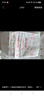 好奇（Huggies）鉑金裝小桃褲紙尿褲L120片(9-14kg)大號尿不濕【消暑散熱】 曬單實(shí)拍圖