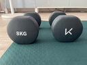 Keep彩色浸塑啞鈴男士家用家庭健身肌肉塑形暗夜藍 8kg*2 曬單實(shí)拍圖