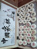 京東京造 實(shí)木中國象棋套裝 【防水耐磨】折疊棋盤(pán)棋子便攜學(xué)生桌游大號 曬單實(shí)拍圖